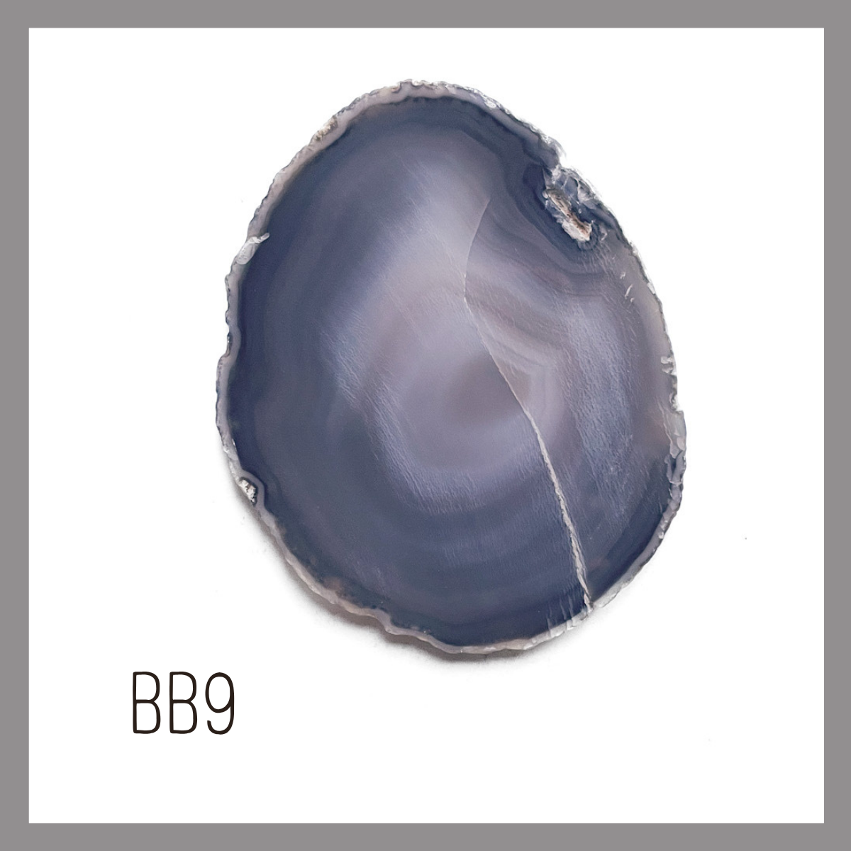 Agate Ornament - Dark with Bronze Ink
