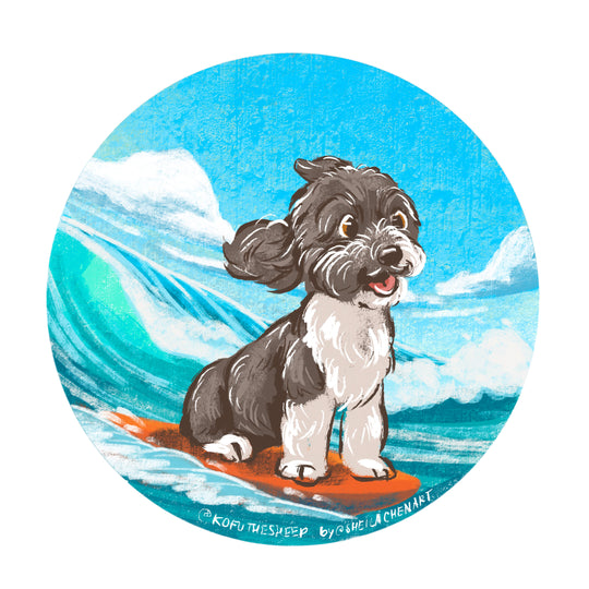 Surf