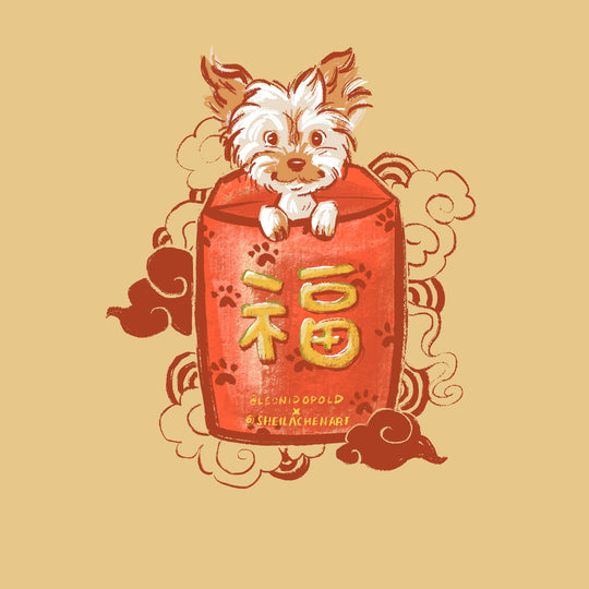 Red Envelope