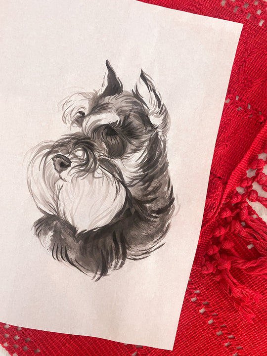 Buttsniffer - LNY Calligraphy